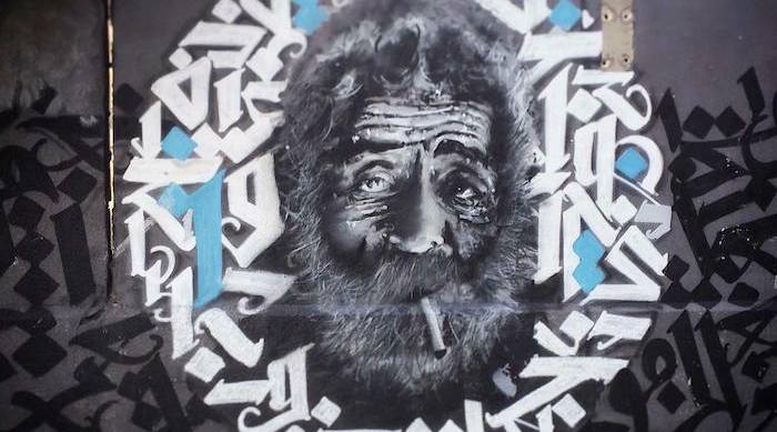 Thumbnail for 15 Artists Under 30: The Street Art & Calligraphy of Yazan Halwani